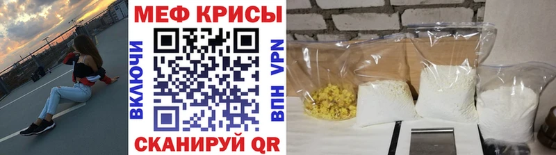 Виды наркоты Майский hydra сайт  Конопля  A-PVP  Меф  ГАШИШ 