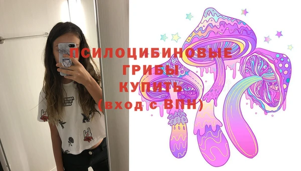 кокаин колумбия Покров