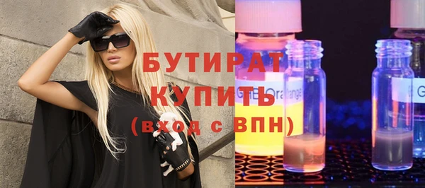 спиды Арсеньев