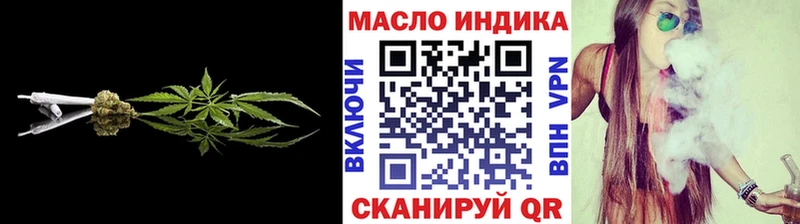 хочу   Майский  ТГК концентрат 